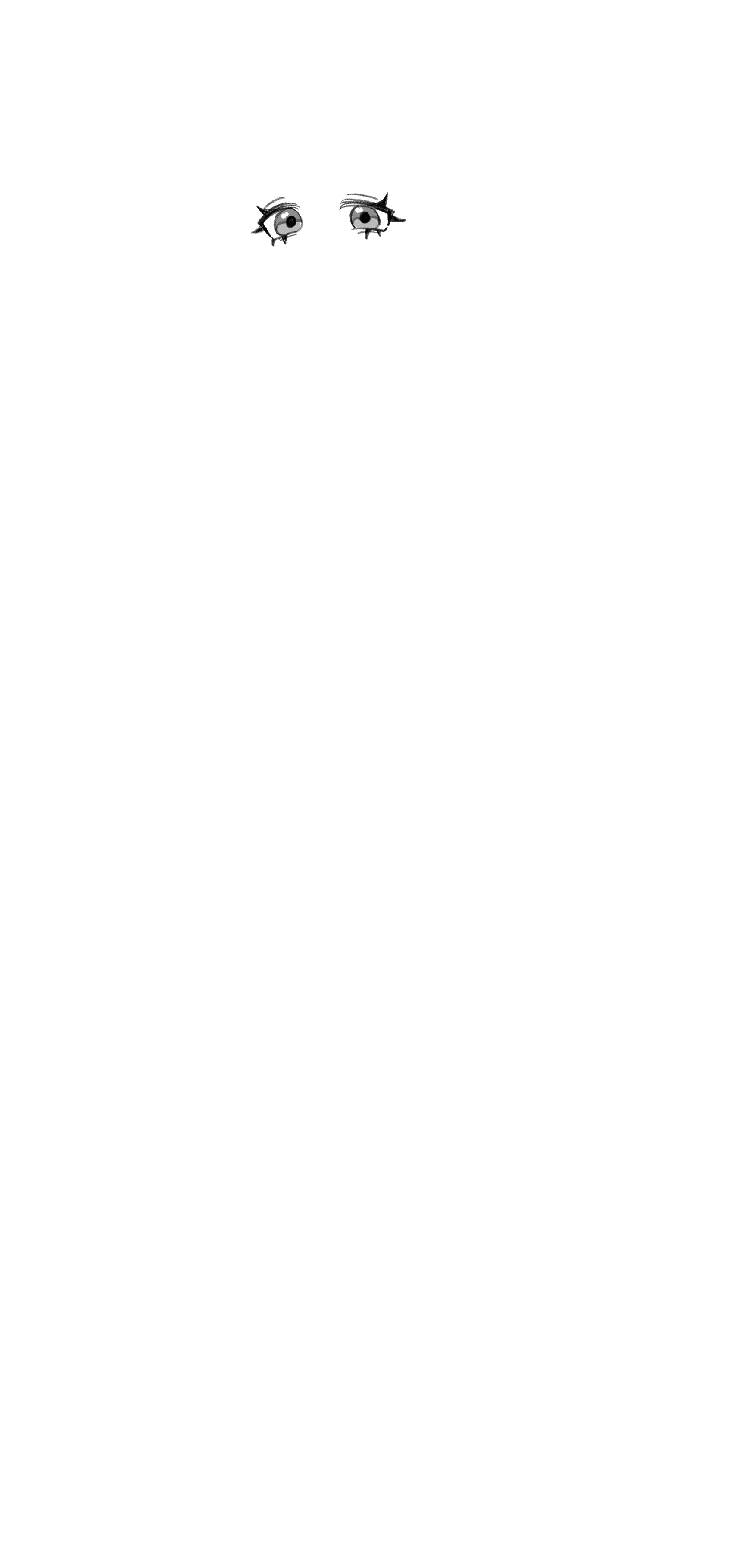 Глаза
