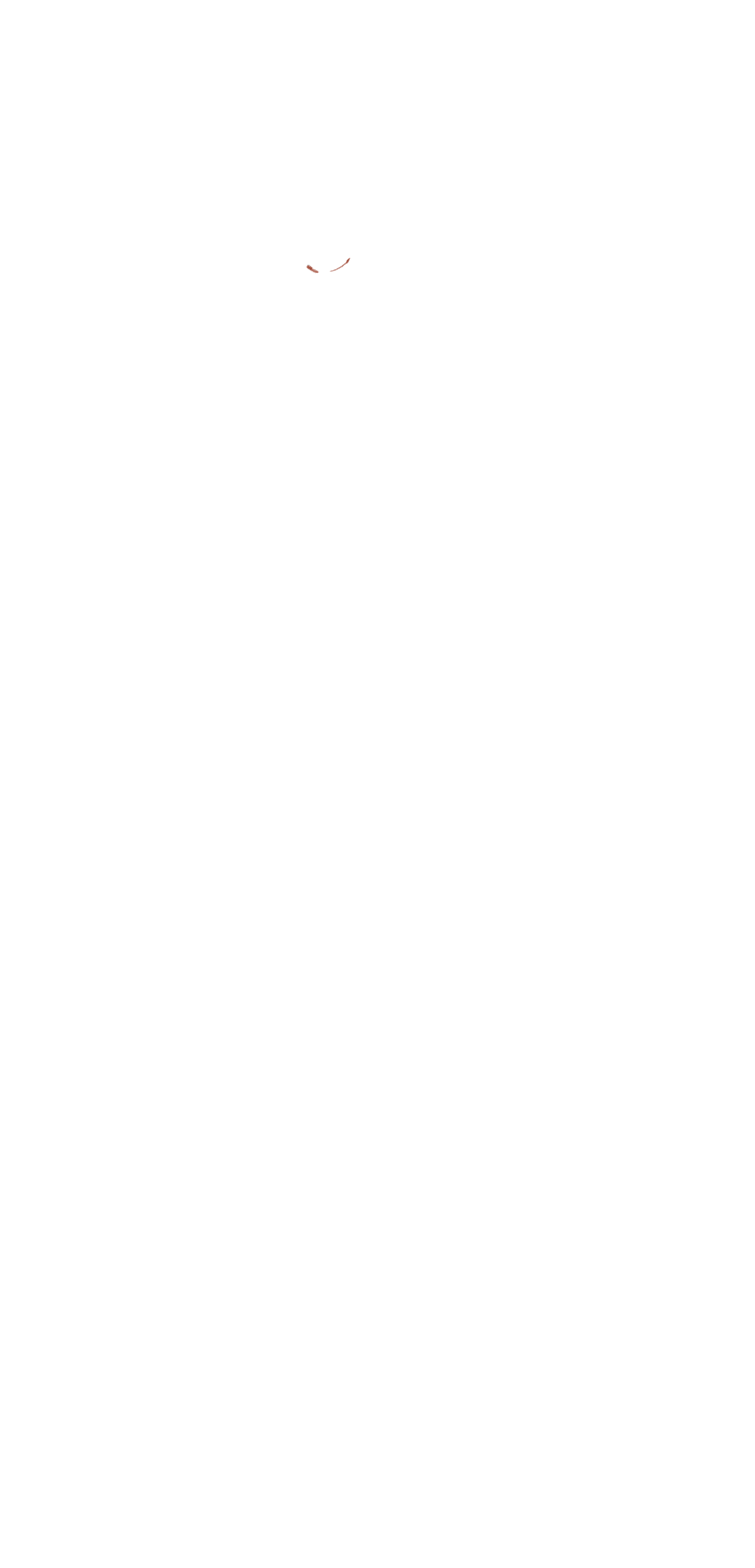 Рот